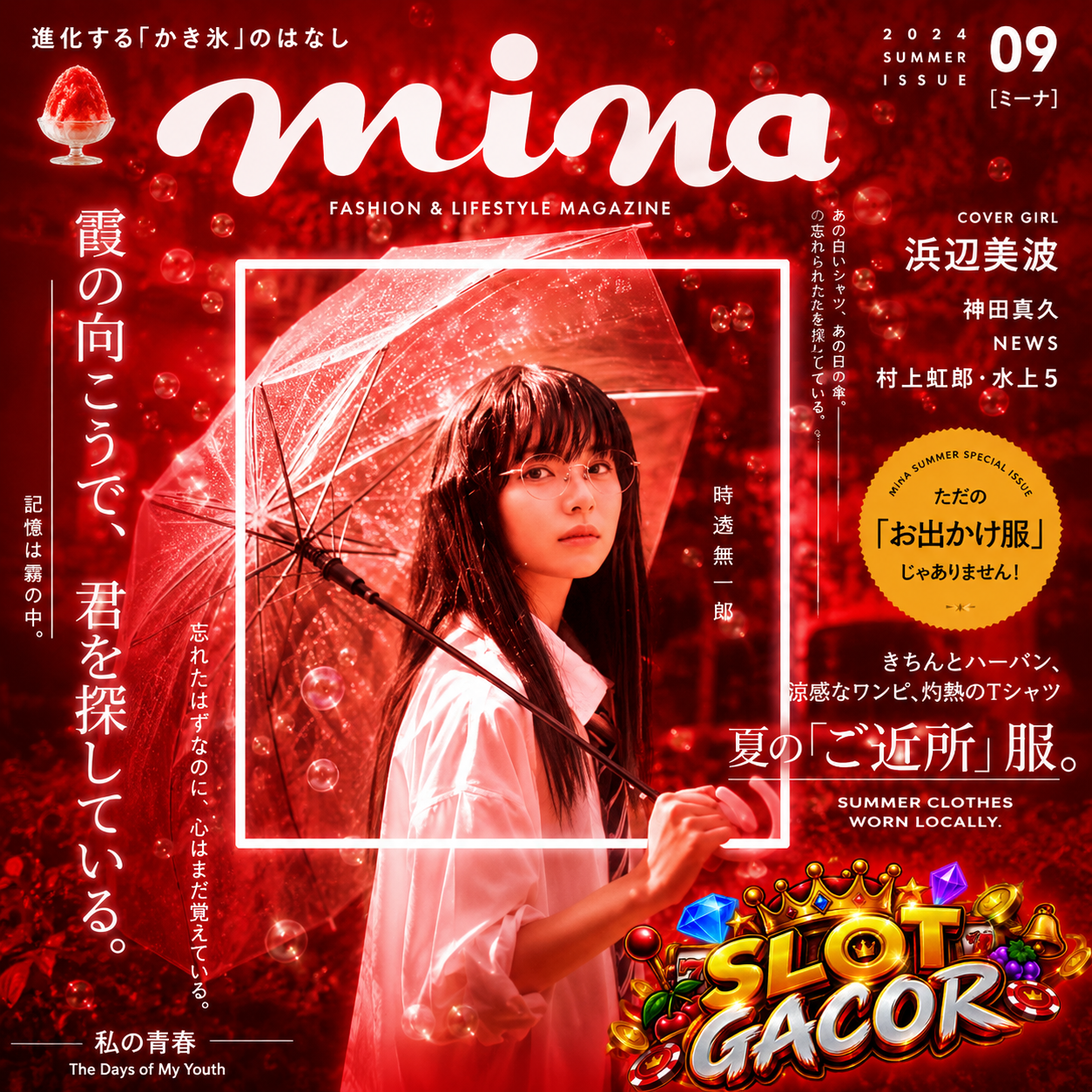 Galaxy A07 Front Black 